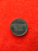 เหรียญกลมเล็ก หลวงปู่ปิ่น ชลิโต ปี26