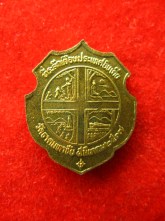 เหรียญเยือนอินเดีย หลวงปู่คำพัน ปี37