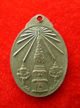 เหรียญพระพุทธเนรมิต วัดมรุขาราม พระธาตุพนม ปี2519