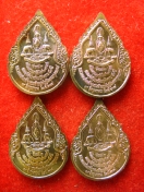 เหรียญ พระพุทธสิงหิงค์ ปี2539 ซองเดิม เหรียญละ 100