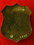 เหรียญอาร์ม พระพรหม หลวงปู่บุญ วัดปอแดง สวนนิพพาน หลังจาร