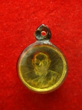 เหรียญ หลวงพ่อแพ ปี2519 เลี่ยมโบราณ วัดพิกุลทอง