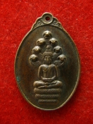 เหรียญ หลวงพ่อหิน วัดสำราญ ลพบุรี ปี2525