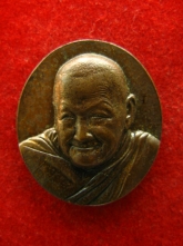 เหรียญฉลองอายุ100ปี หลวงปู่จันทร์ศรี วัดโพธิสมภรณ์